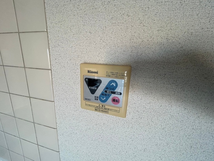 物件内観写真19　(内観写真)