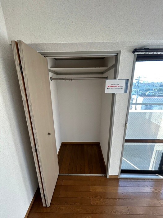 物件内観写真21　(収納)