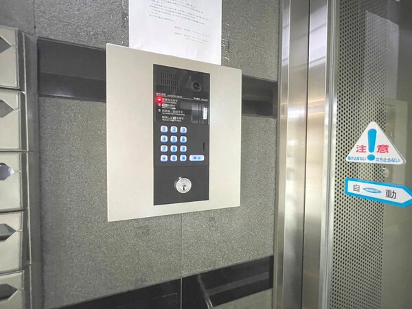 建物設備