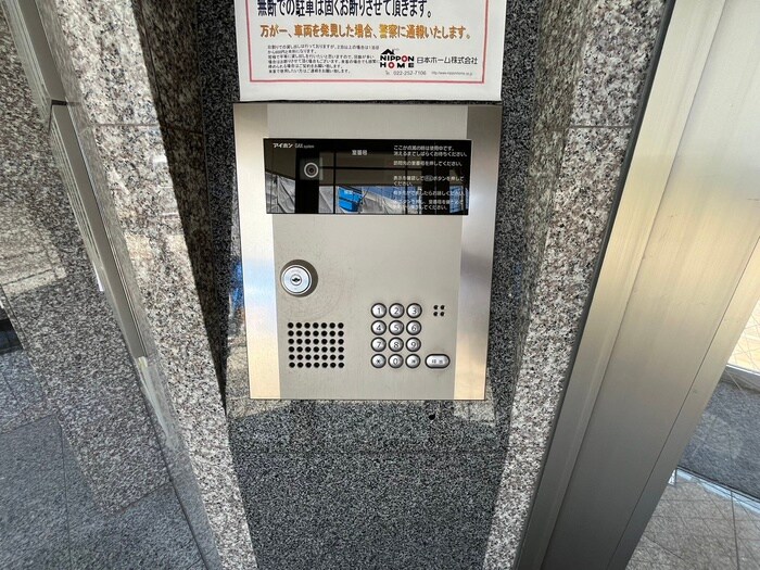 物件外観写真4　(その他)