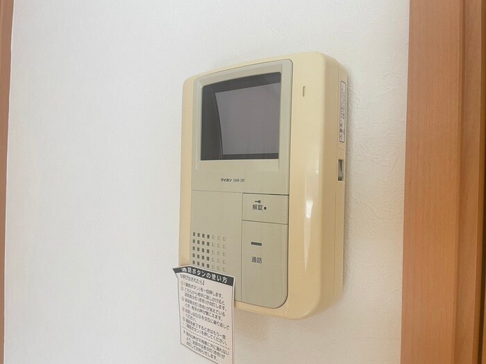 物件内観写真15　(内観写真)