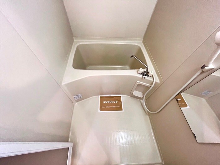 物件内観写真13　(バス／シャワールーム等)