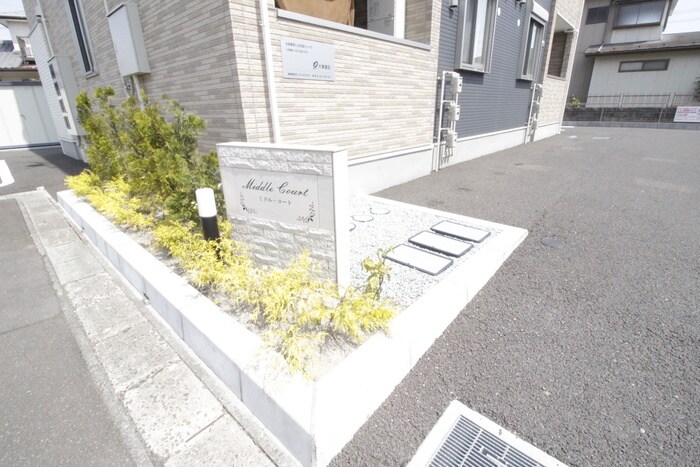 物件外観写真3　(その他)