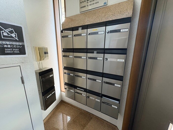 物件外観写真3　(建物設備)