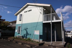 高染6番館外観写真
