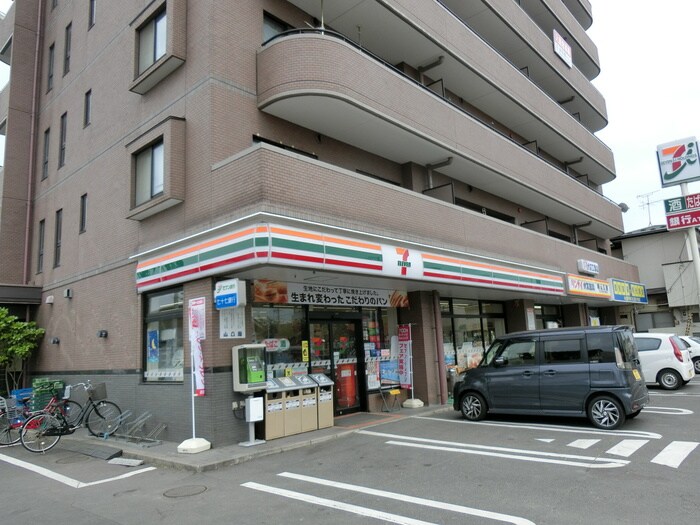 セブンイレブン沖野小学校前店