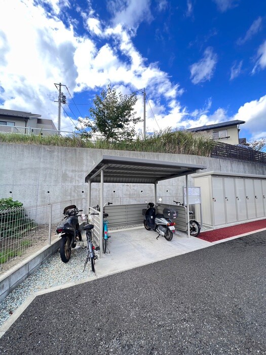 物件外観写真5　(駐輪場)