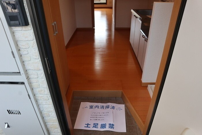物件内観写真15　(玄関)