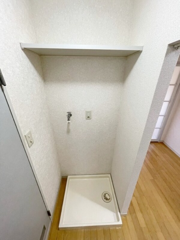 洗濯機置場