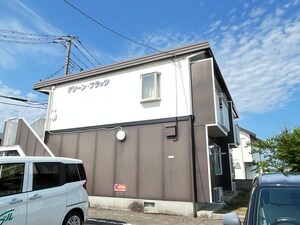グリ－ンフラッツ外観写真