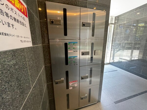 建物設備