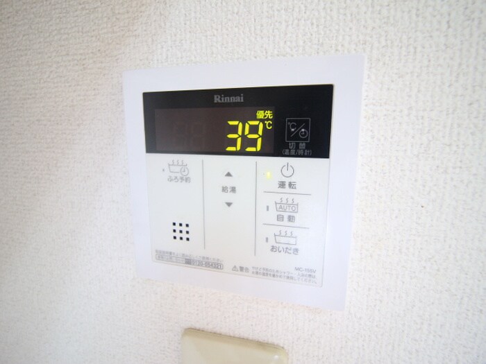 物件内観写真20　(内観写真)