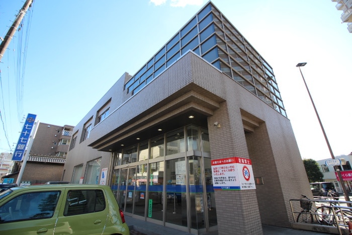 七十七銀行河原町支店