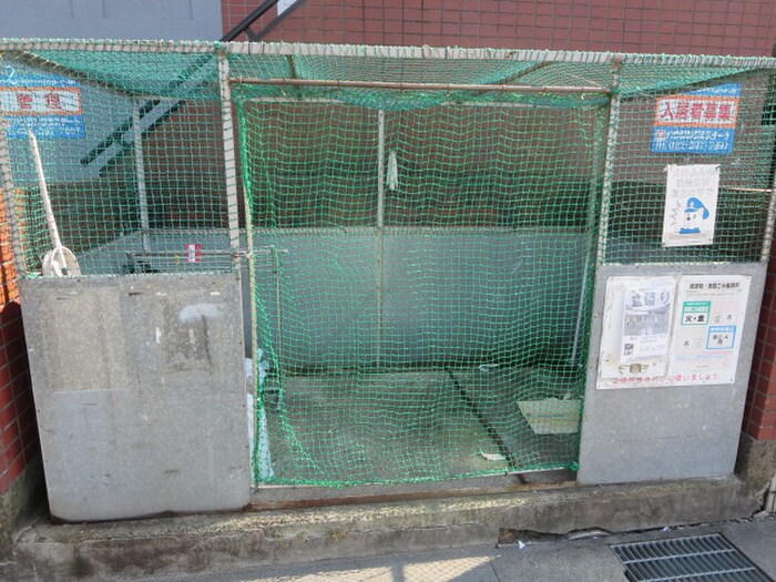 物件外観写真6　(その他)