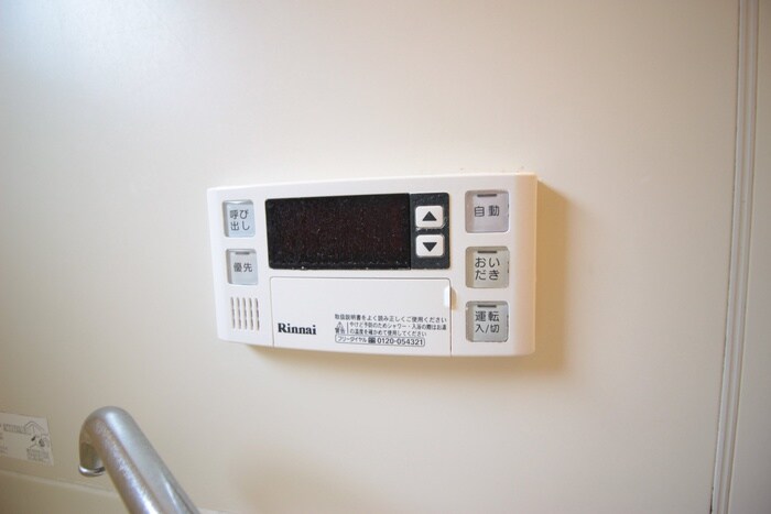 物件内観写真19　(内観写真)