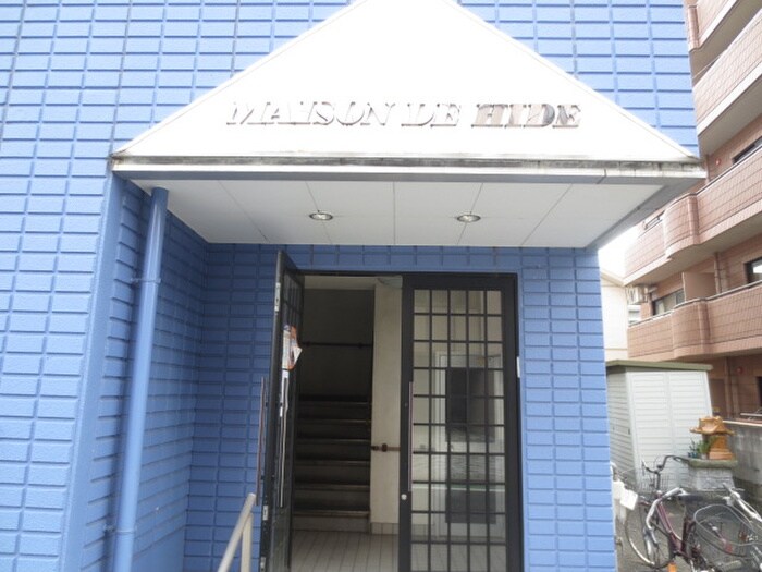 物件外観写真3　(外観写真)