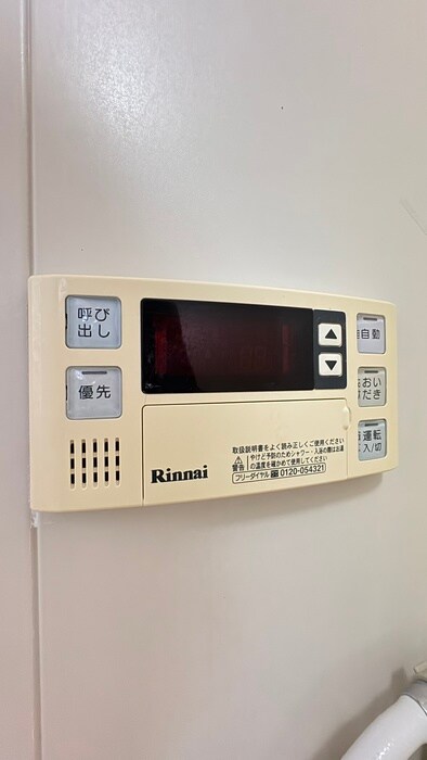 物件内観写真19　(内観写真)