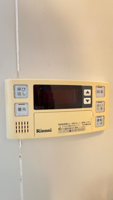 物件内観写真21　(内観写真)