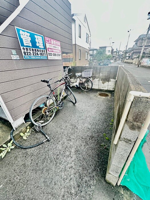 物件外観写真5　(駐輪場)
