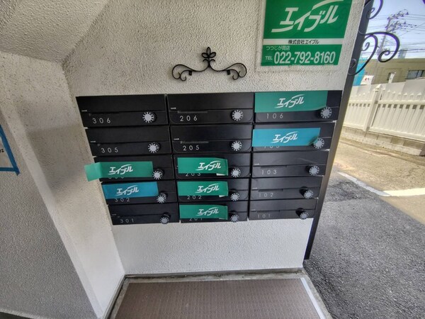 建物設備