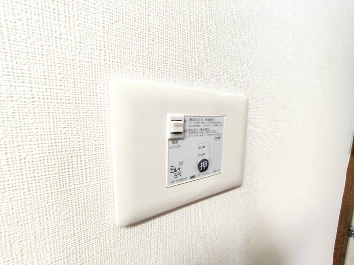 物件内観写真22　(内観写真)