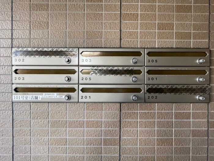 物件外観写真6　(建物設備)