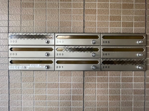 建物設備
