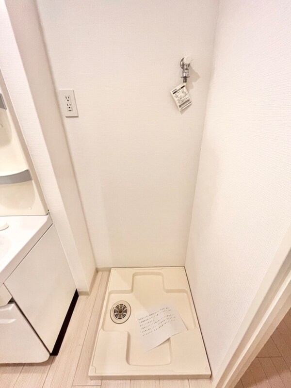 洗濯機置場