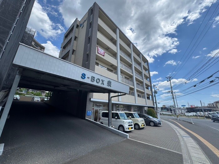 Ｓ－ＢＯＸ泉の物件外観写真