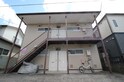 アートホームA