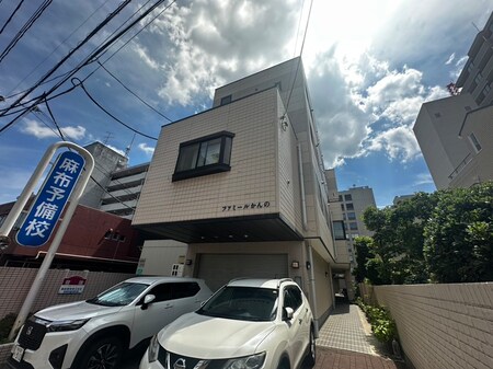 ファミールかんの外観写真