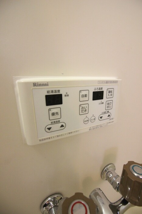 物件内観写真21　(内観写真)