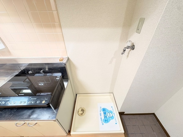 洗濯機置場
