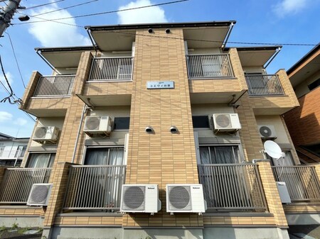 ユエヴィ台原外観写真