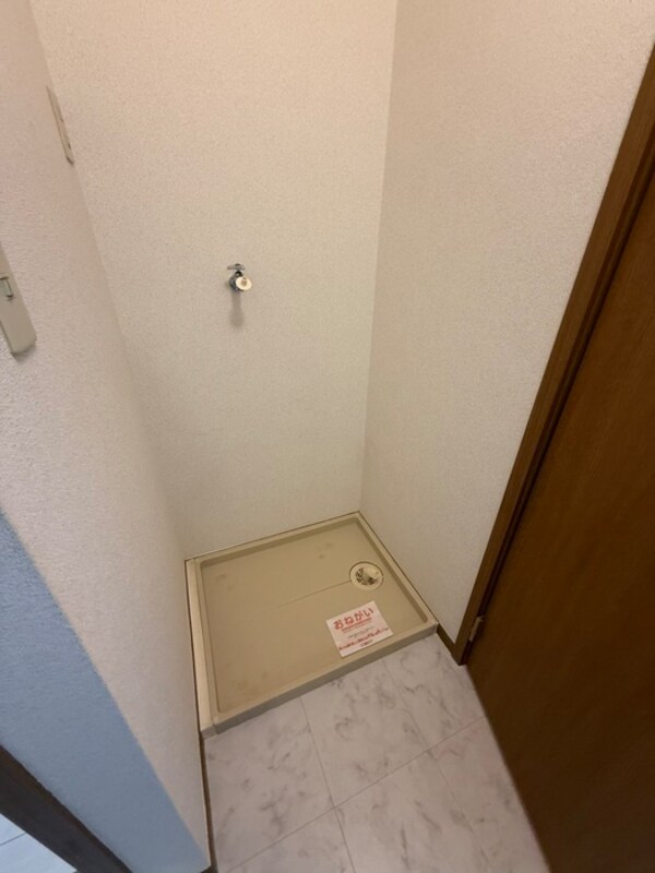 洗濯機置場