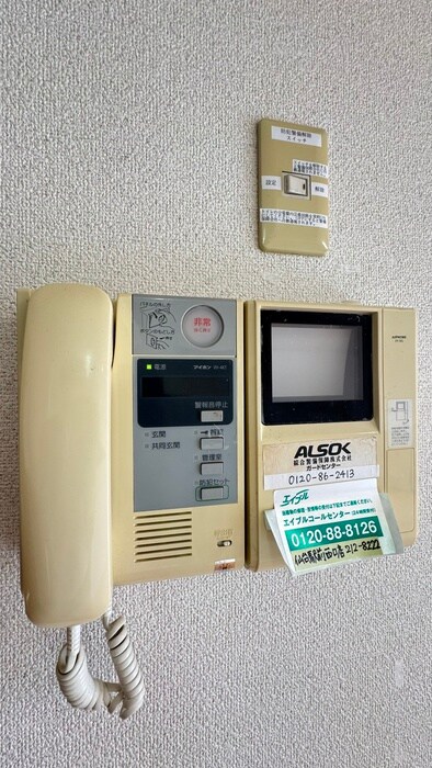 物件内観写真16　(内観写真)