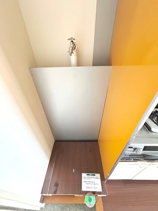 物件内観写真17　(洗濯機置場)