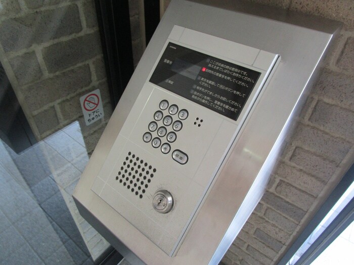 物件外観写真6　(その他)