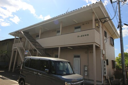 コーポけやき外観写真