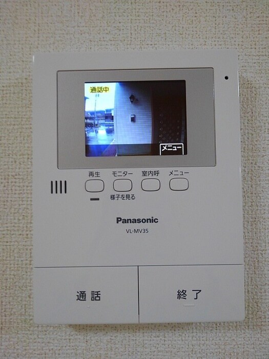 物件内観写真11　(内観写真)