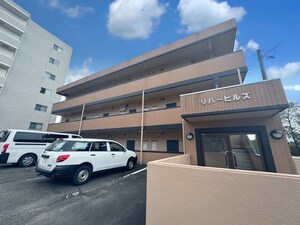 リバ－ヒルズ外観写真