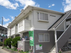 アプリコット外観写真