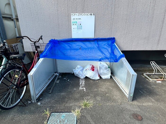 物件外観写真5　(その他)