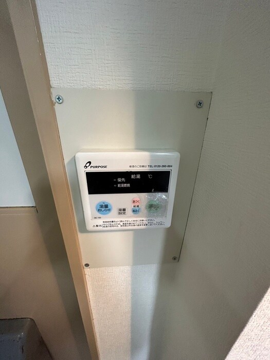 物件内観写真16　(内観写真)