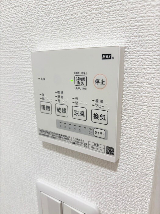 物件内観写真22　(内観写真)