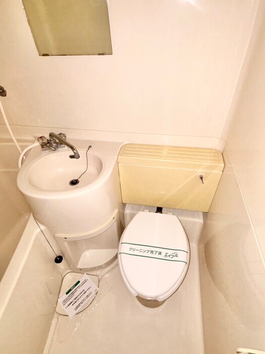 物件内観写真12　(トイレ)