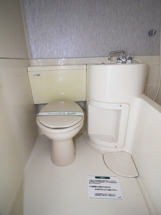 物件内観写真14　(トイレ)