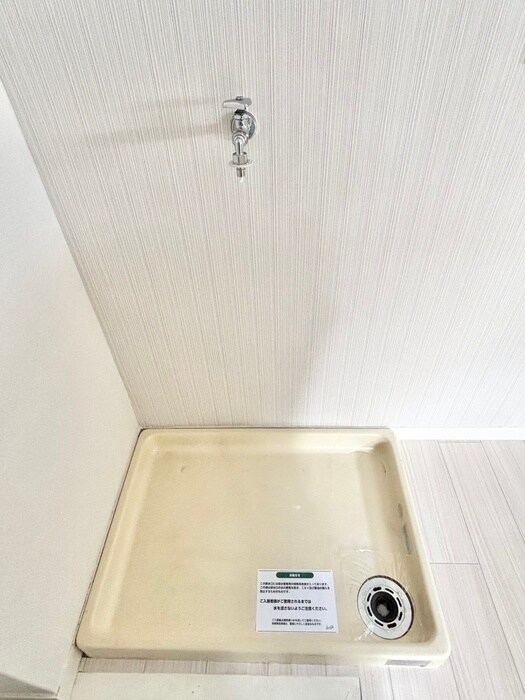 物件内観写真15　(洗濯機置場)