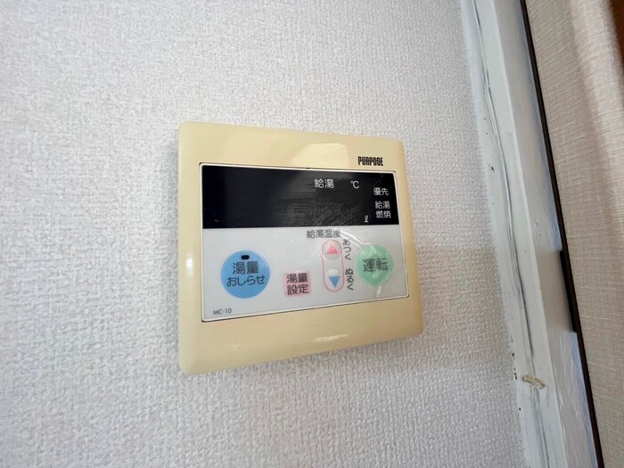 物件内観写真17　(内観写真)