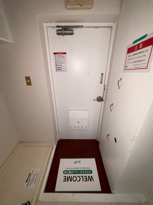 物件内観写真17　(玄関)